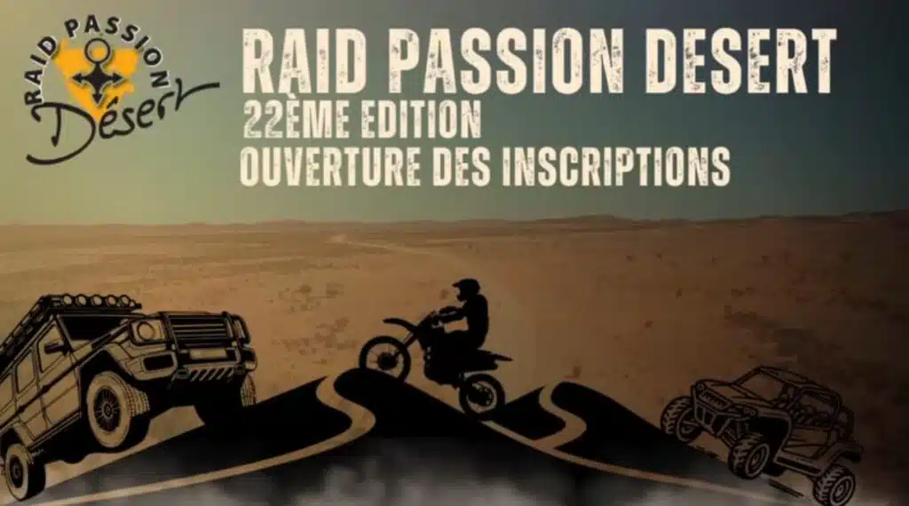 image rpd inscription